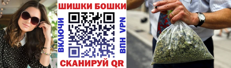 Все наркотики Горнозаводск Каннабис APVP АМФЕТАМИН ГАШИШ