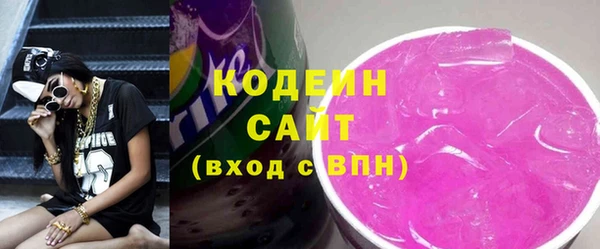 каннабис Богданович