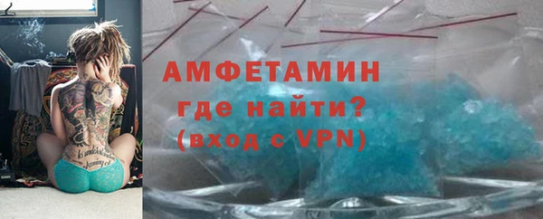 mdma Богородицк