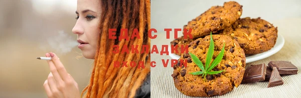 каннабис Богданович