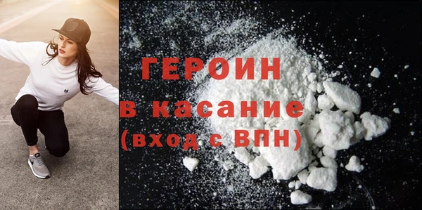 каннабис Богданович