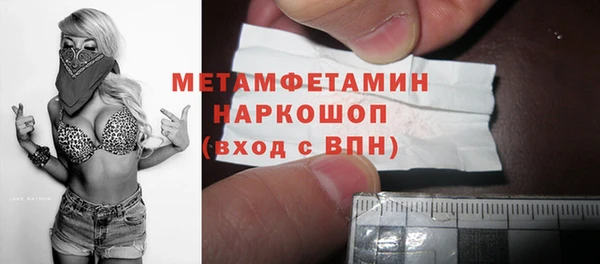 каннабис Богданович