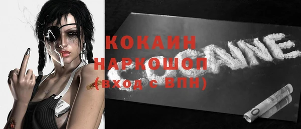 каннабис Богданович