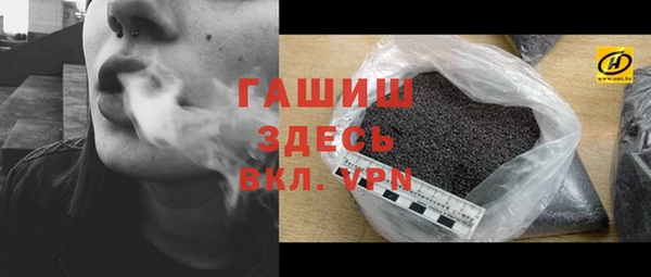кокаин VHQ Бугульма