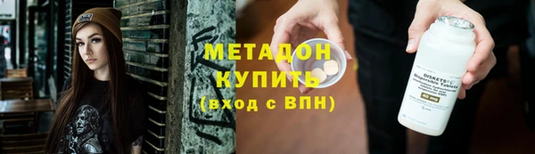 каннабис Богданович