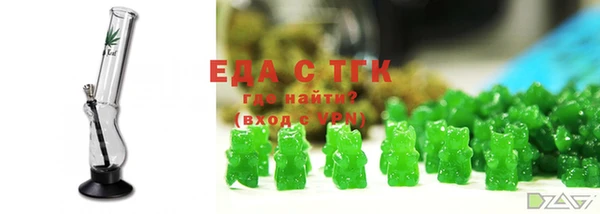 каннабис Богданович