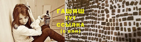 меф VHQ Богородск