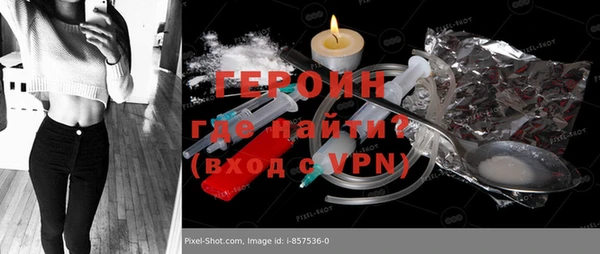каннабис Богданович