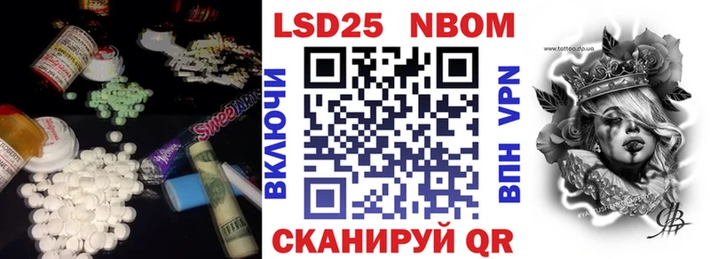 LSD-25 экстази ecstasy  Горнозаводск 